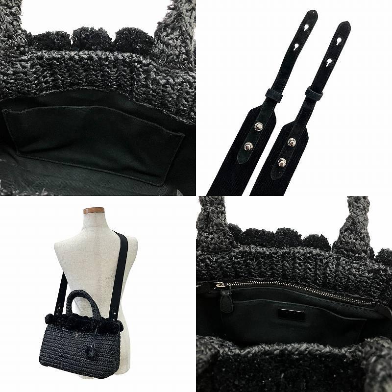 PRADA プラダ ラフィア ポンポン トートバッグ ショルダーバッグ