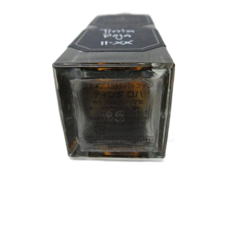 フエギア FUEGUIA ティンタロハ Tinta Roja 1833 パルファン