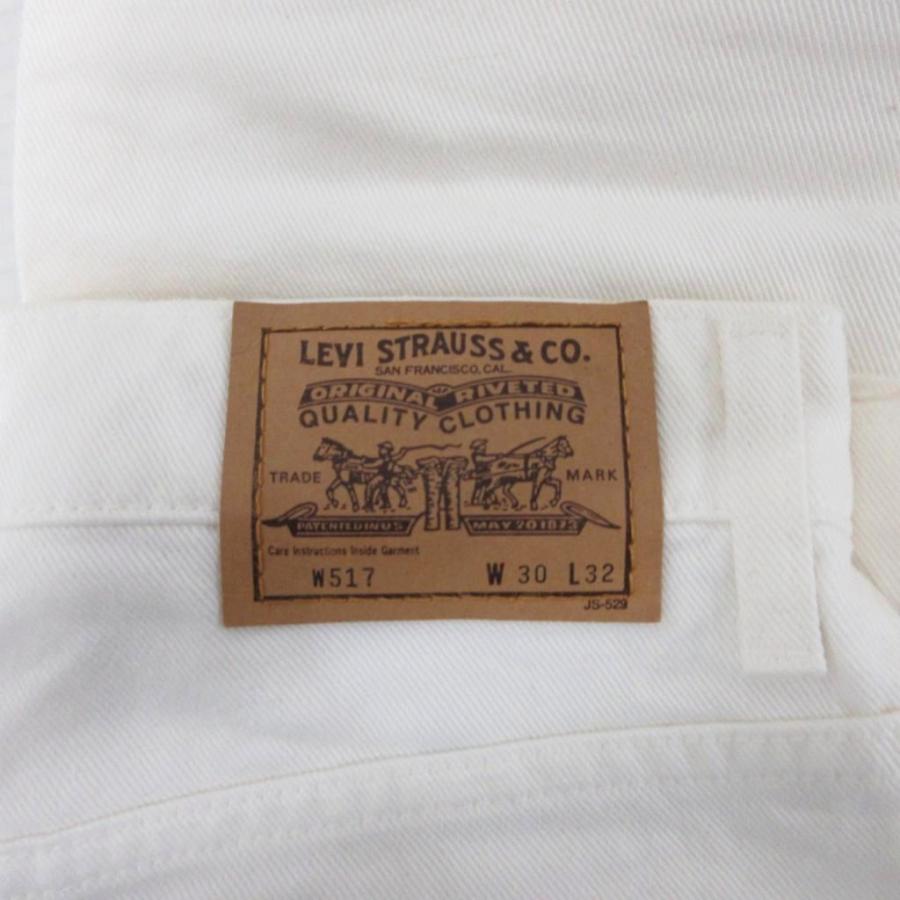 Levi