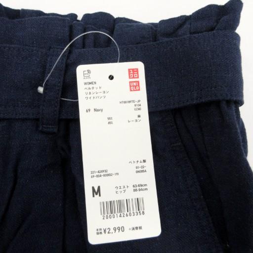 ユニクロ（UNIQLO） 未使用品 タグ付 ベルテッド リネンレーヨン ワイドパンツ ハイウエスト M 紺 ネイビー 221-424932 ...