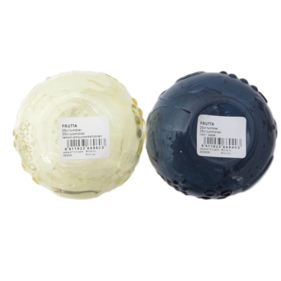 未使用品 iittala イッタラ フルッタ タンブラー グラス 2 点セット 青