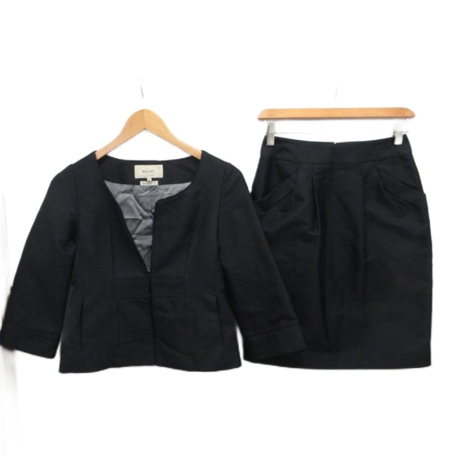 TOMORROWLAND テーラードジャケットとスカートのセット ボールジー トゥモローランド スカートスーツ セットアップ フォーマル