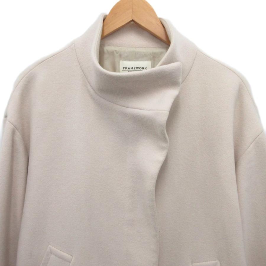 フレームワーク Framework HAMILTON ハミルトンウール コート スタンド