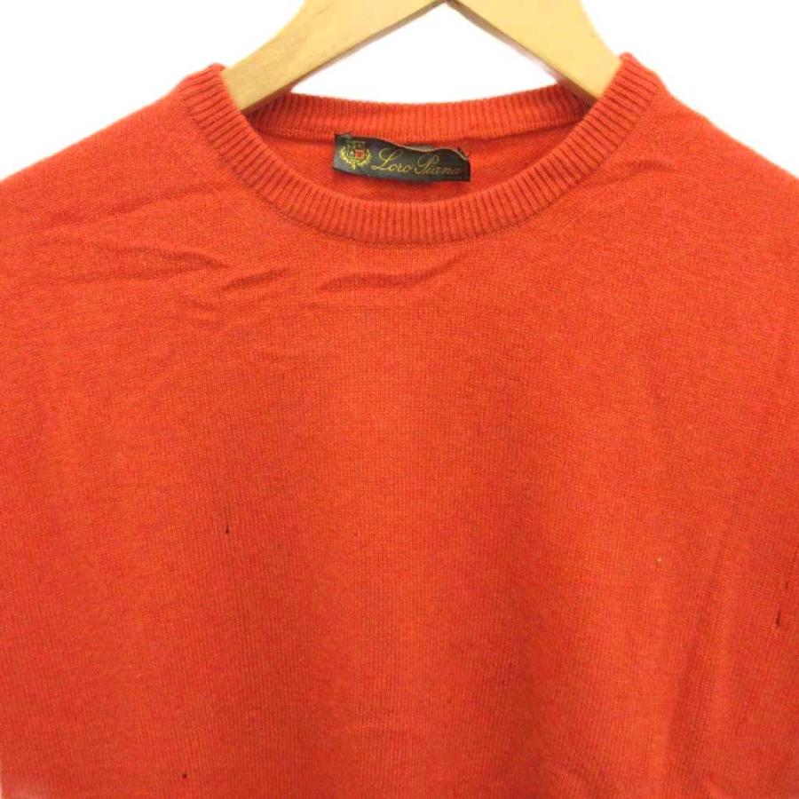 デンハム DENHAM TOUGH KNIT ニット セーター M 長袖 クルーネック