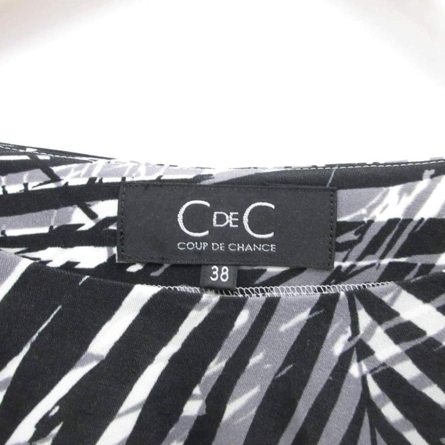 【ちびちび】Coup de Chance ひざ丈ワンピース 38 ドレス クードシャンス CdeC COUP DE CHANCE ワンピース ドレス ひざ丈 リーフ