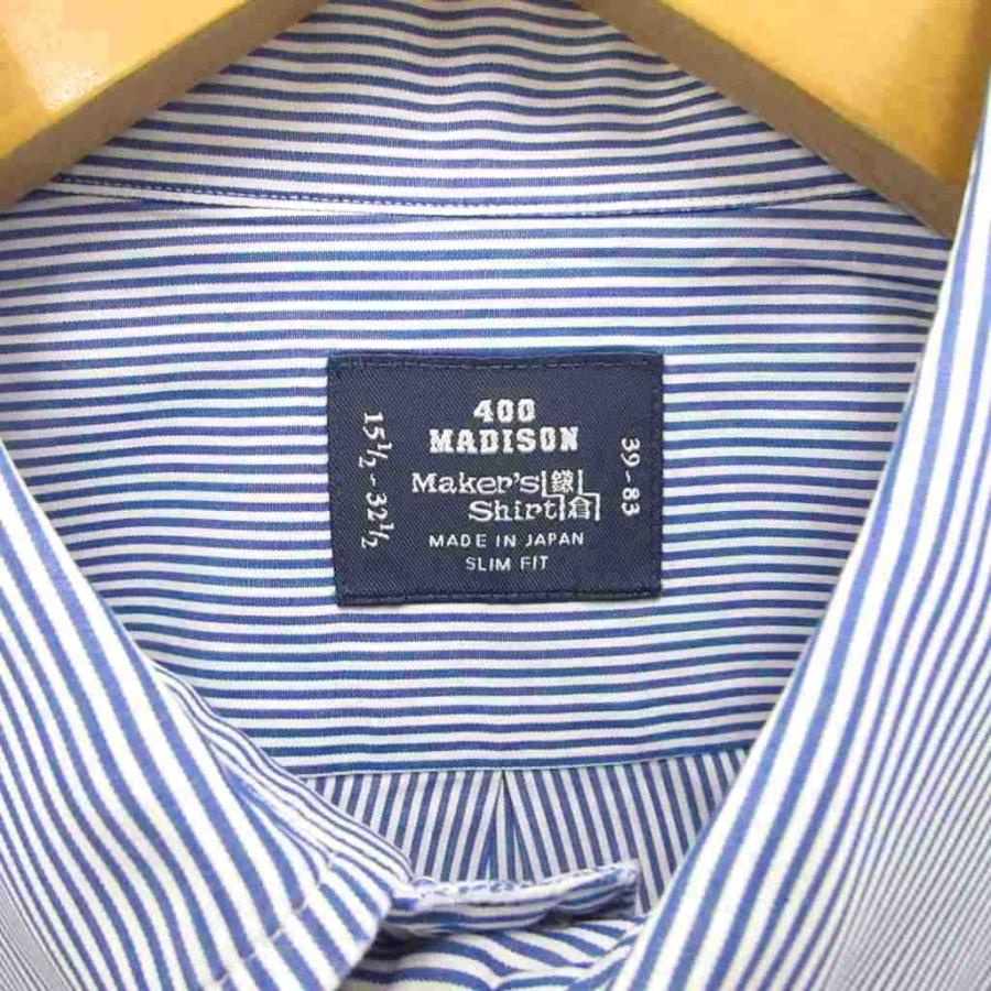 鎌倉シャツ　Maker's Shirt 鎌倉　青白ストライプ 39-83 メーカーズシャツ カマクラ MAKER'S SHIRT 鎌倉 美品 ボタンダウン