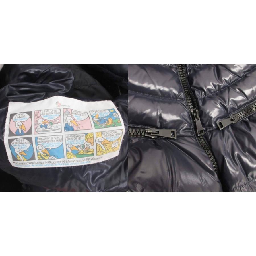 MONCLER（モンクレール） 美品 MIRIEL ミリエル ダウンジャケット
