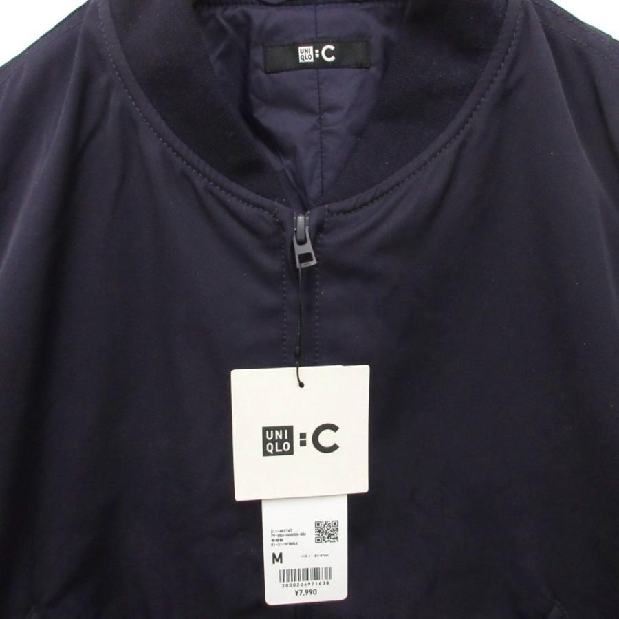 オンライン限定XXLユニクロ:C ボマージャケット新品・未使用・タグ付き UNIQLO C] Bomber Jacket | 167cm 60kg | 30s [Review] - YouTube