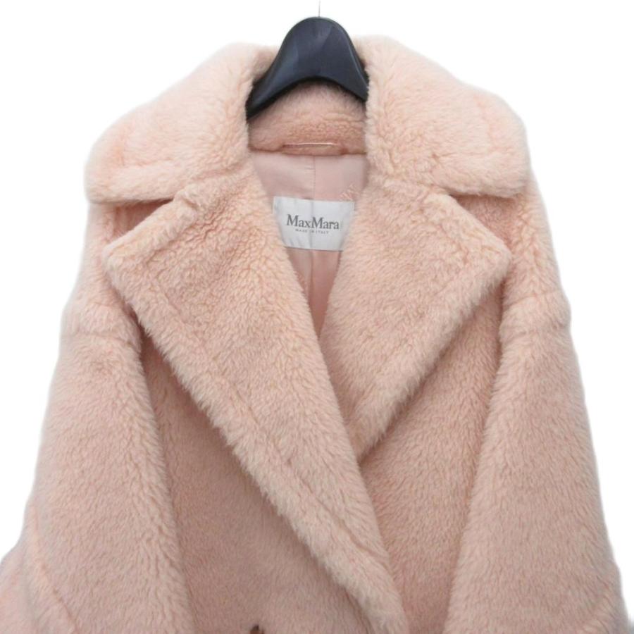 Max Mara（マックスマーラ） 美品 テディベアコート テッド