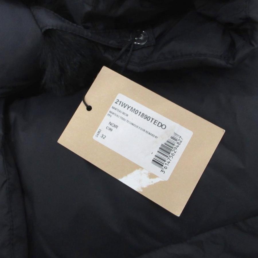 未使用品 YVES SALOMON タグ付き 21AW ダウンコート ジップ