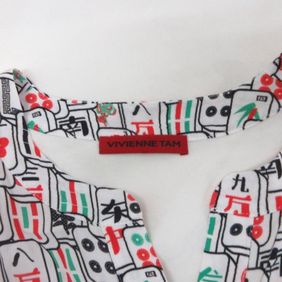 【希少VIVIENNE TAM（ヴィヴィアンタム）ドラゴン刺繍 ニットワンピース ヴィヴィアンタム VIVIENNE TAM ドラゴンカモフラワンピース シアー