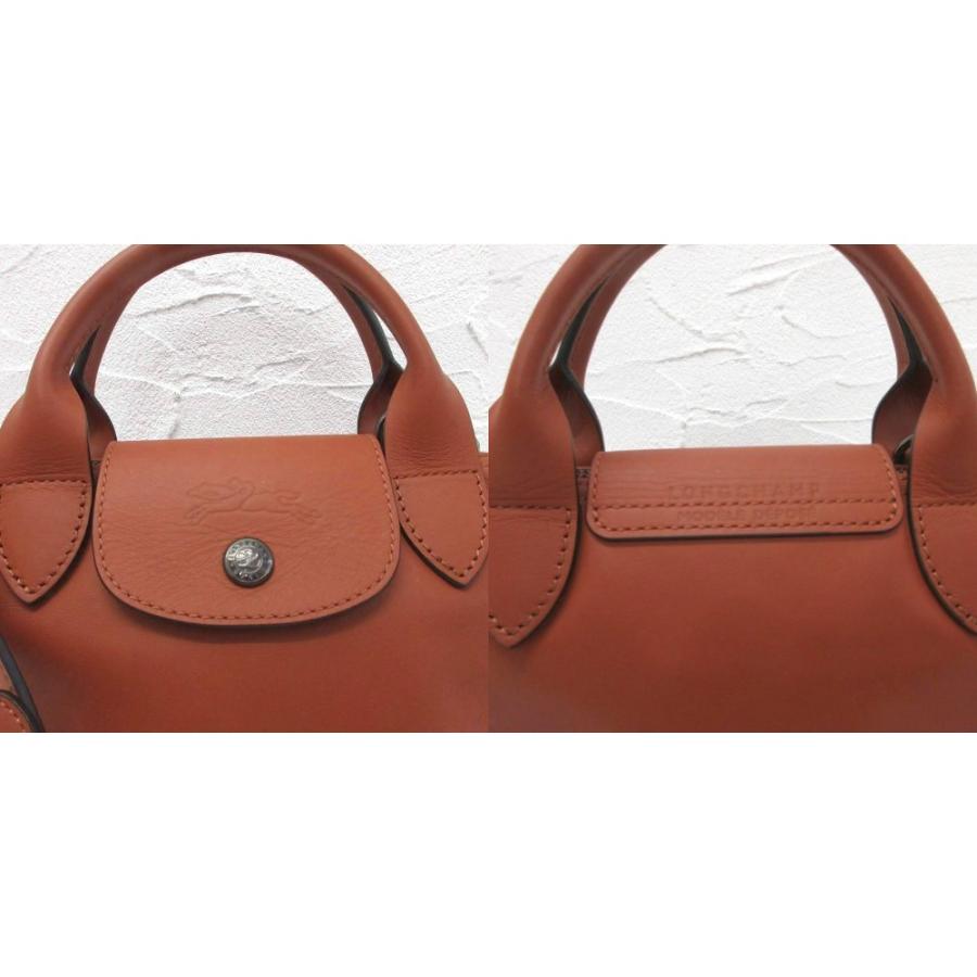LONGCHAMP（ロンシャン） ルプリアージュ エクストラ XS ハンドバッグ 