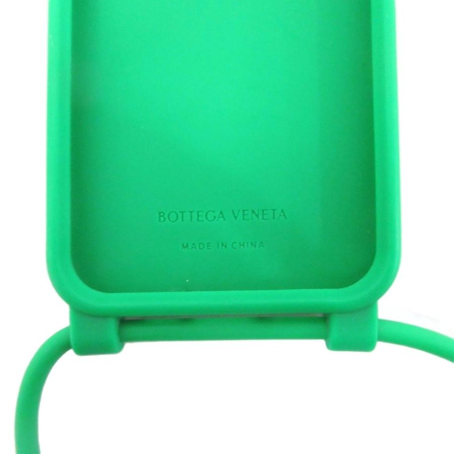 BOTTEGA VENETA（ボッテガ・ヴェネタ） イントレチャート iPhone15Pro