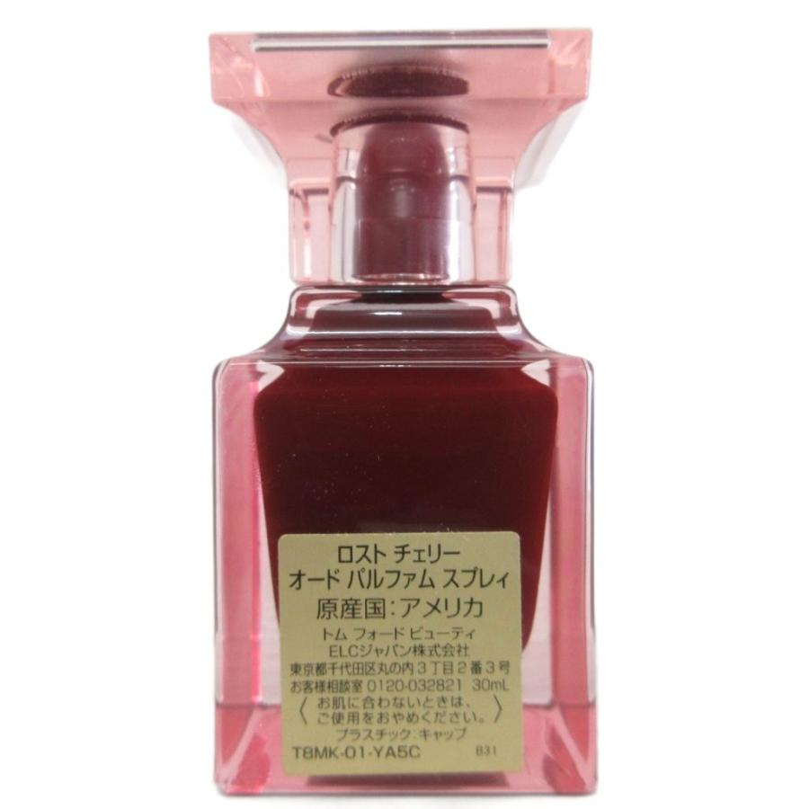 トムフォード TOM FORD LOST CHERRY EAU DE PARFUM 30ML ロスト