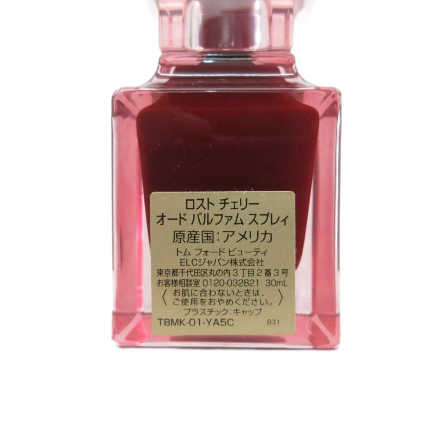 トムフォード TOM FORD LOST CHERRY EAU DE PARFUM 30ML ロスト