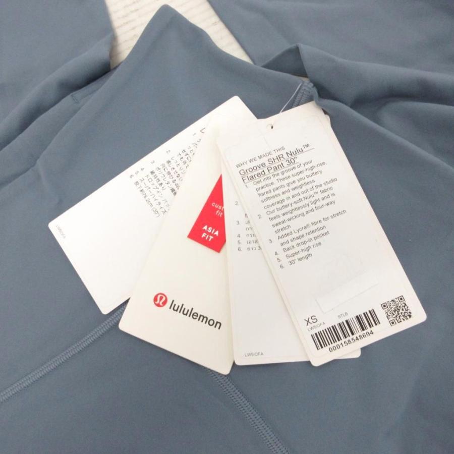 未使用品 ルルレモン lululemon タグ付き Groove SHR Nulu フレア
