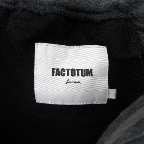 ファクトタム FACTOTUM ジョガーパンツ 七分丈 無地 44 S 黒 ブラック 