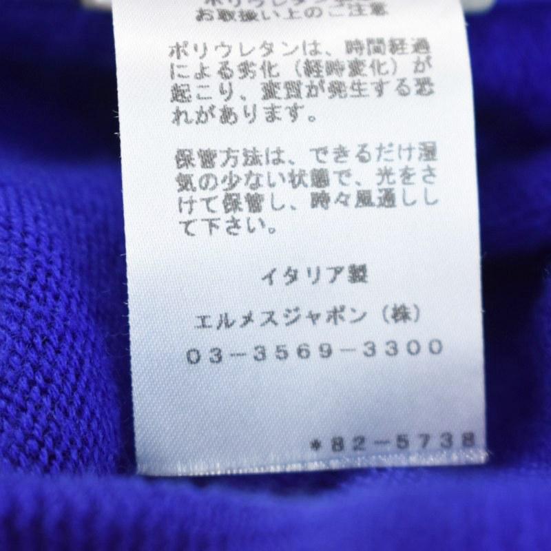 HERMES（エルメス） 近年モデル カシミヤ ナイロン ハイブリット