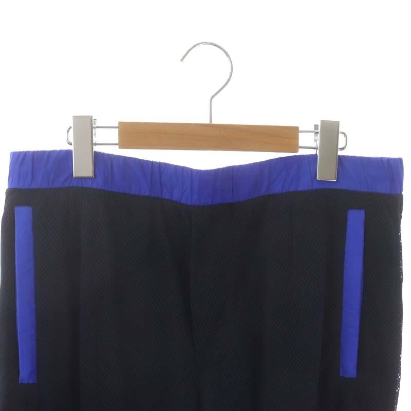 PRADA プラダ 2018年 メッシュ トラックパンツ テーパード L 紺 青 黒  