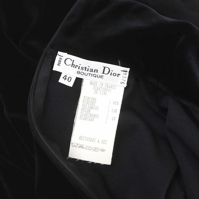 クリスチャンディオール Christian Dior クリスチャンディオール 
