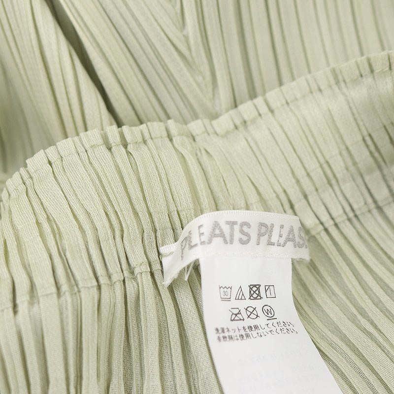 プリーツプリーズ♪パンツ・ライトグリーン
