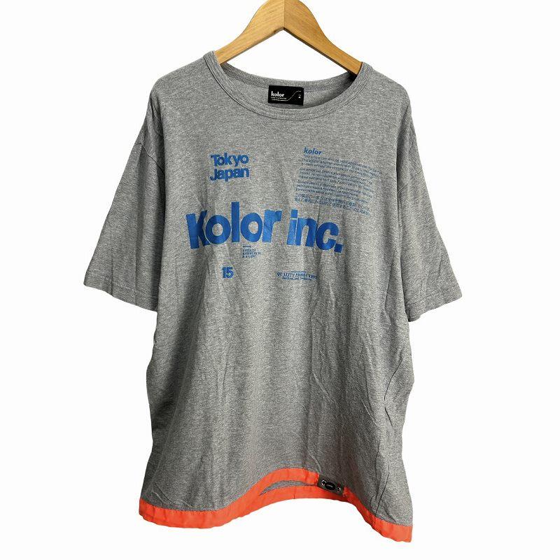 カラー kolor 20SCM-T18212S 20SS ドローストリング Tシャツ トップス  