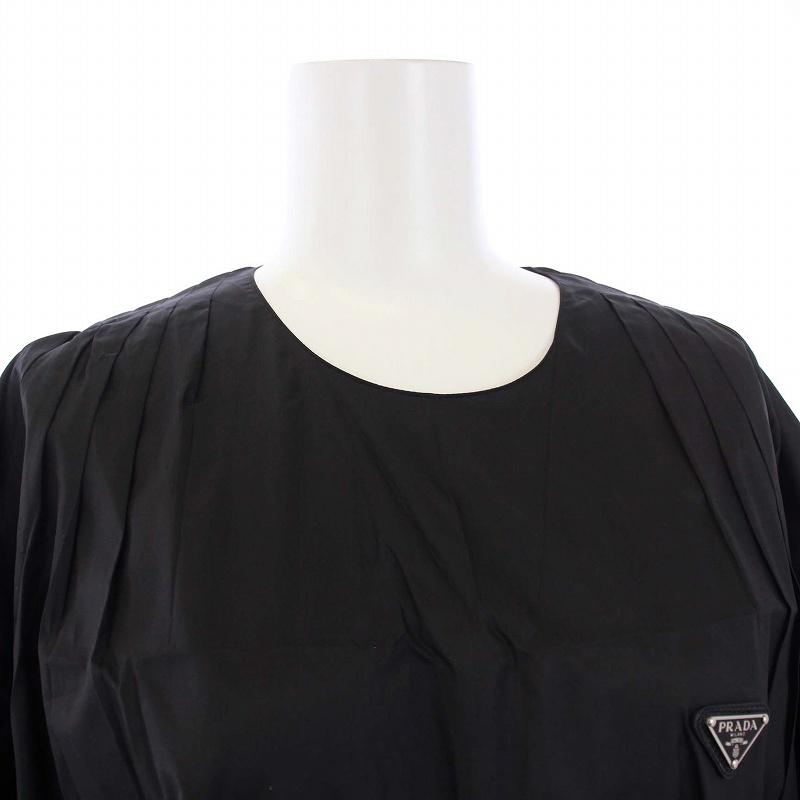 PRADA プラダ 22SS トライアングルプレート シルク Technical  
