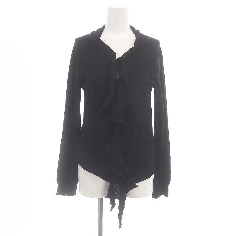 コムデギャルソン COMME des GARCONS フロントフリル カーディガン 