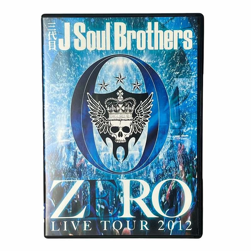 三代目 J Soul Brothers LIVE TOUR 2012「0〜ZERO〜」DVD その他 三代目 J Soul Brothers LIVE TOUR 2012「0〜ZERO〜」DVD その他