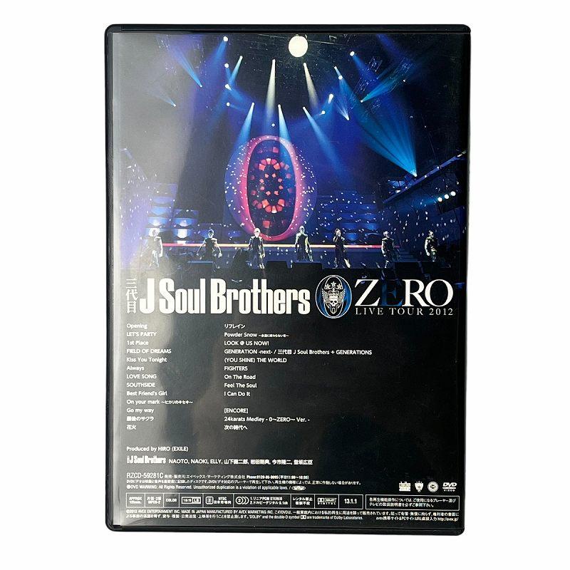 三代目 J Soul Brothers LIVE TOUR 2012「0〜ZERO〜」DVD その他