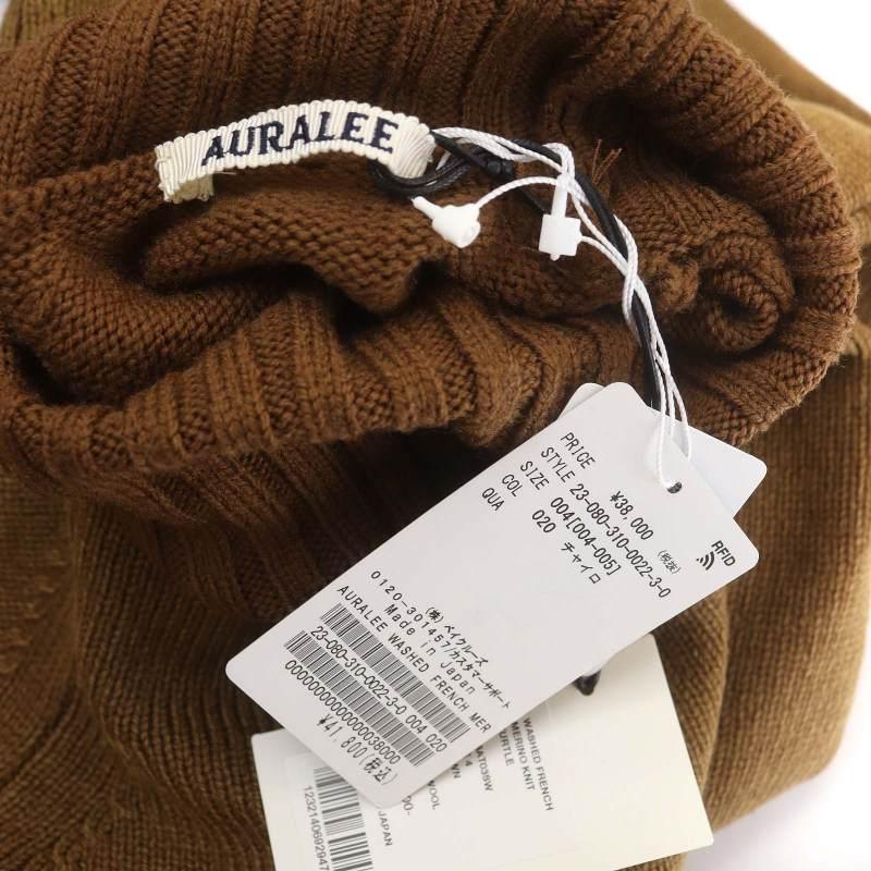 未使用品 オーラリー AURALEE 23AW WASHED FRENCH MERINO KNIT TURTLE 