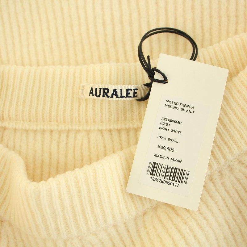 未使用品 オーラリー AURALEE 23AW ミルドフレンチメリノリブニット