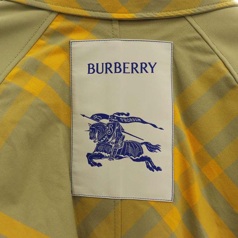 BURBERRY バーバリー ダニエルリー THE BRADFORD カーコート  