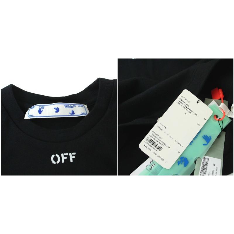 オフホワイト 2021年製 Shoulder Pads Tee Tシャツ カットソー 五分袖