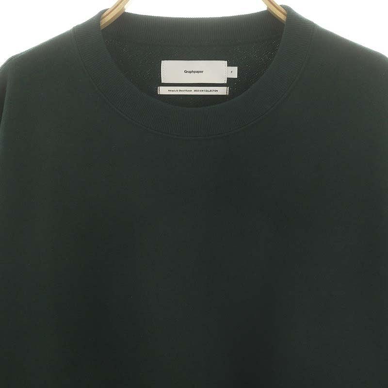グラフペーパー × ループウィラー 22AW Classic Crew Neck Sweat
