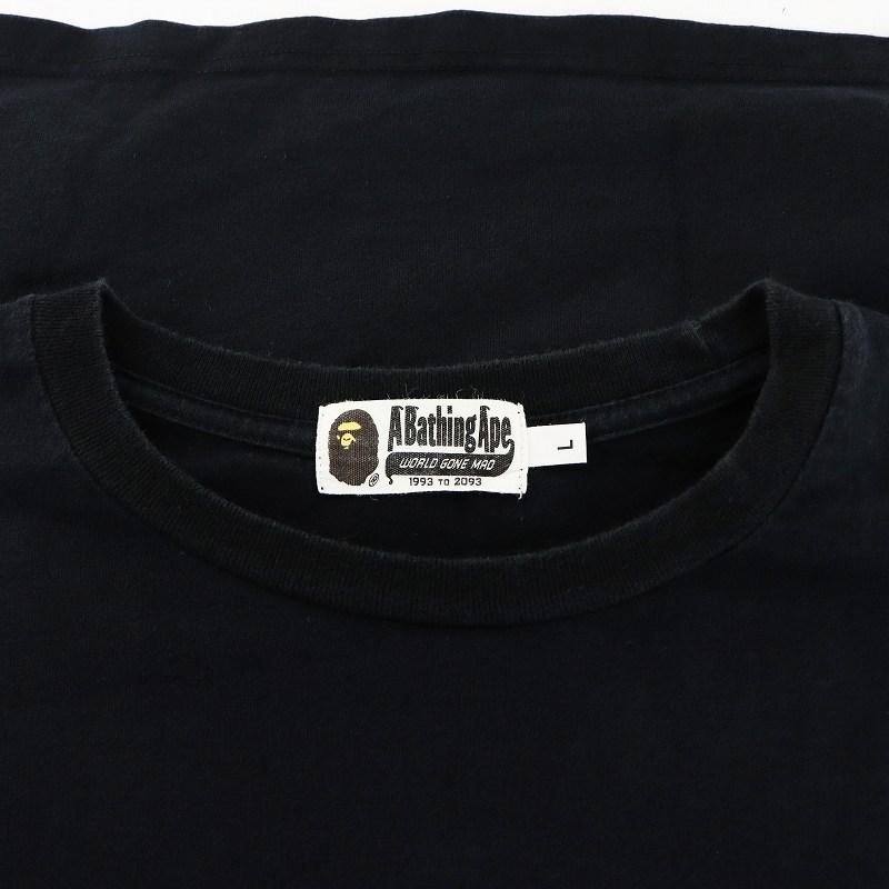 A BATHING APE アベイシングエイプ Tシャツ カットソー 長袖 ロゴ L 黒 