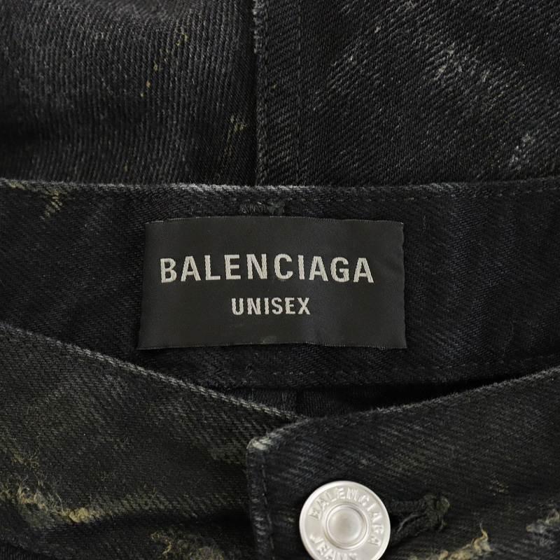 BALENCIAGA（バレンシアガ） BALENCIAGA UNISEX スーパーデストロイ