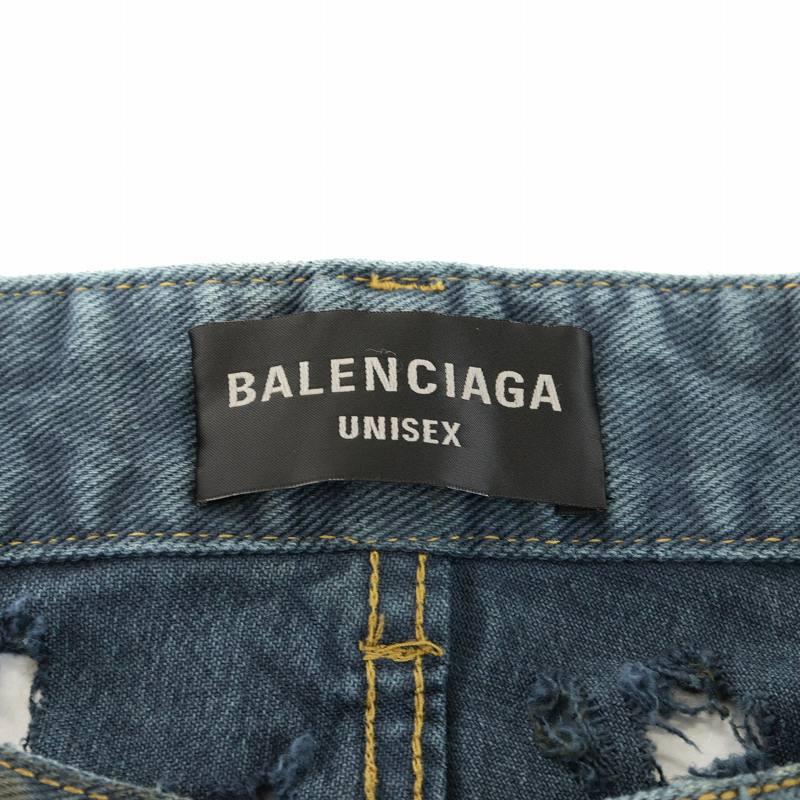BALENCIAGA（バレンシアガ） BALENCIAGA UNISEX スーパーデストロイ