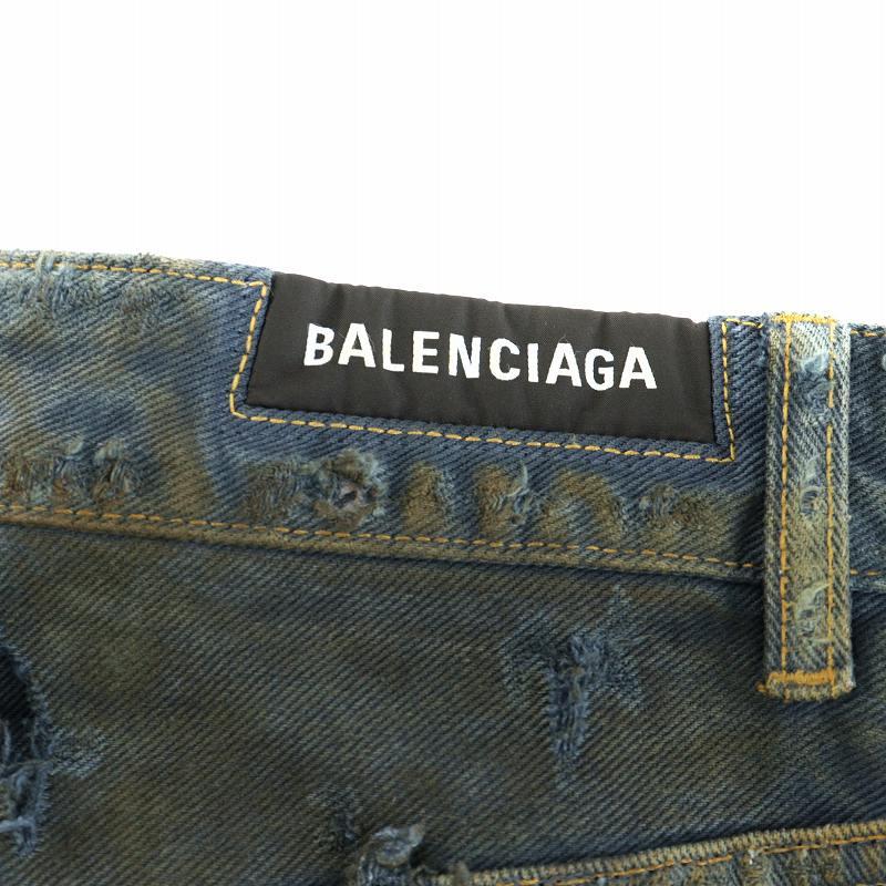 BALENCIAGA（バレンシアガ） BALENCIAGA UNISEX スーパーデストロイ