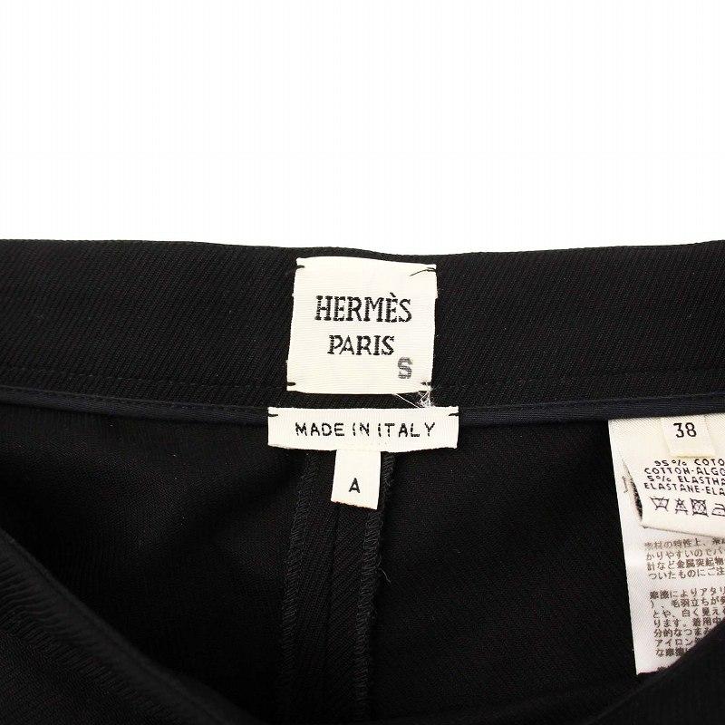 エルメス HERMES スラックス テーパードパンツ センターピンタック 38
