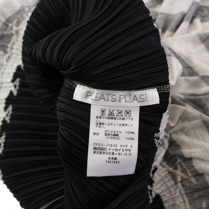 プリーツプリーズ PLEATS PLEASE イッセイミヤケ ワンピース ひざ丈 
