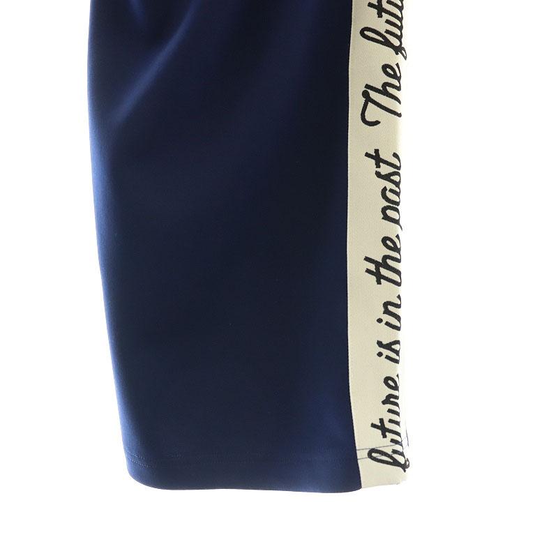 ヒューマンメイド 24AW TRACK PANTS トラックパンツ ジャージパンツ