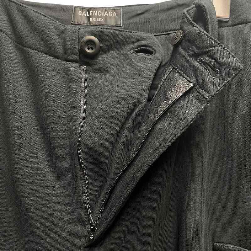 BALENCIAGA（バレンシアガ） BALENCIAGA 22AW Kick Cargo Pants