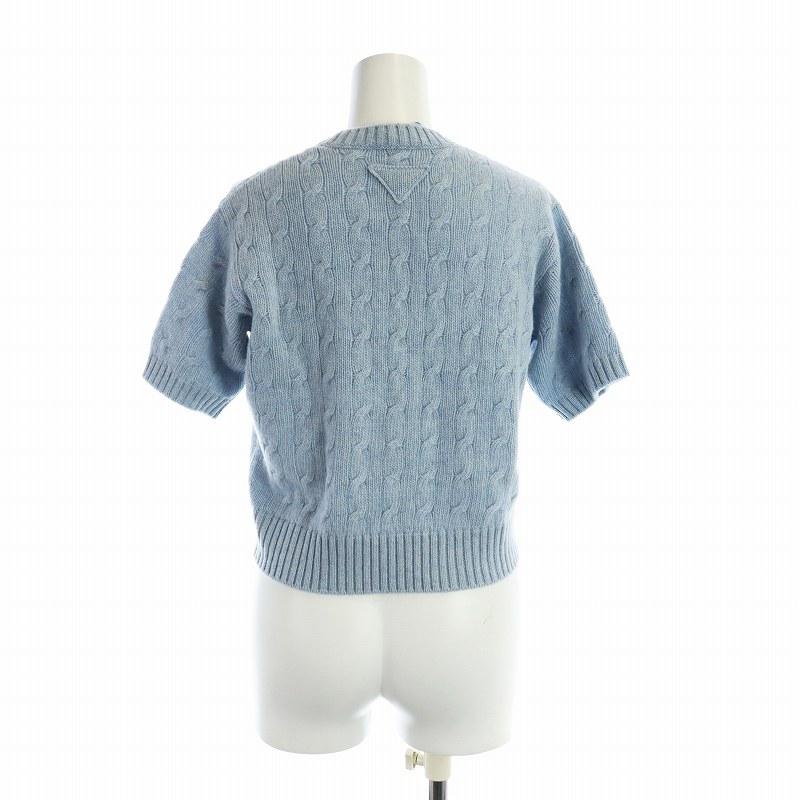 PRADA（プラダ） PRADA 24AW Re-Cashmere ケーブル編み セーター 