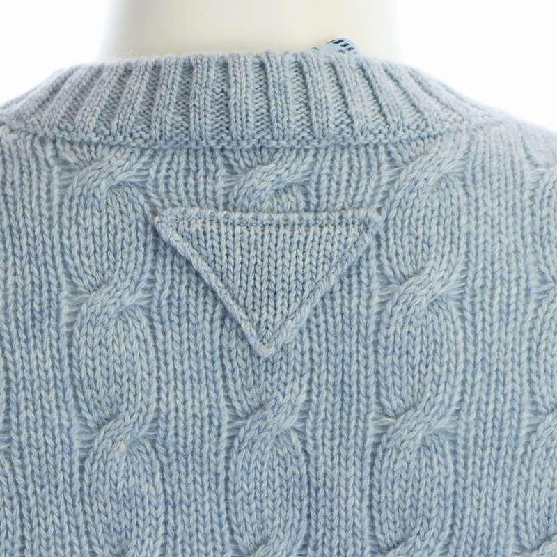 PRADA（プラダ） PRADA 24AW Re-Cashmere ケーブル編み セーター 