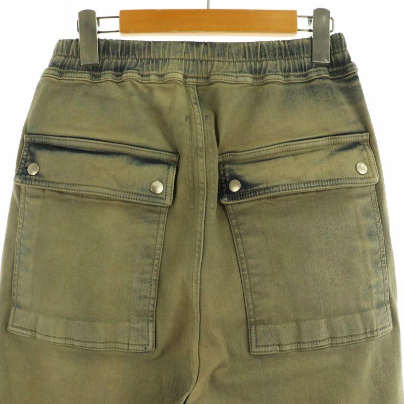 ダークシャドウ DRKSHDW リックオウエンス Rick Owens Geth