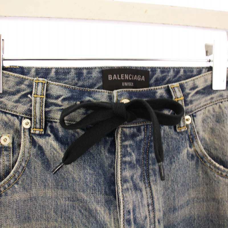 BALENCIAGA（バレンシアガ） ドローストリング オーバーサイズ バギー