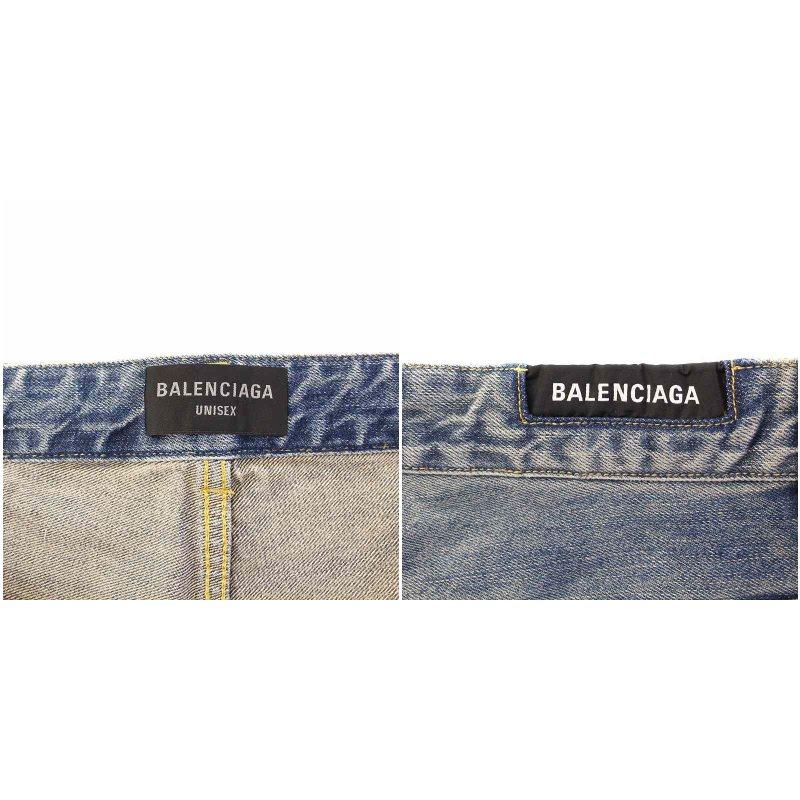 BALENCIAGA（バレンシアガ） ドローストリング オーバーサイズ バギー