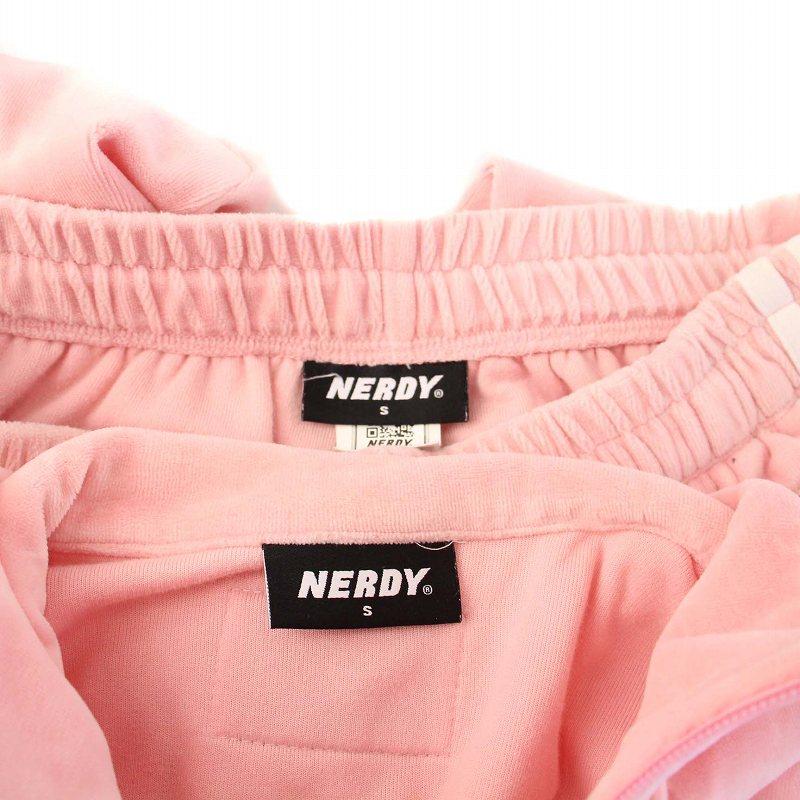 Nerdy ピンクセットアップベロアジャージ ノルディ NERDY ベロア セットアップ トラックジャケット イージー