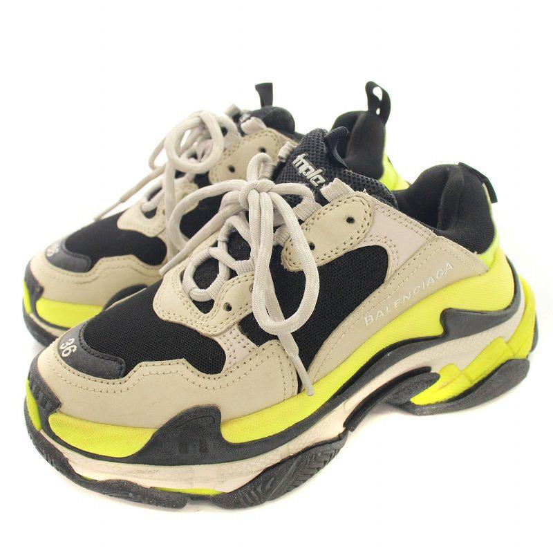 レア物•正規品バレンシアガ BALENCIAGA バレンシアガ 524039 TRIPLE / スニーカー 黄 汚れ小